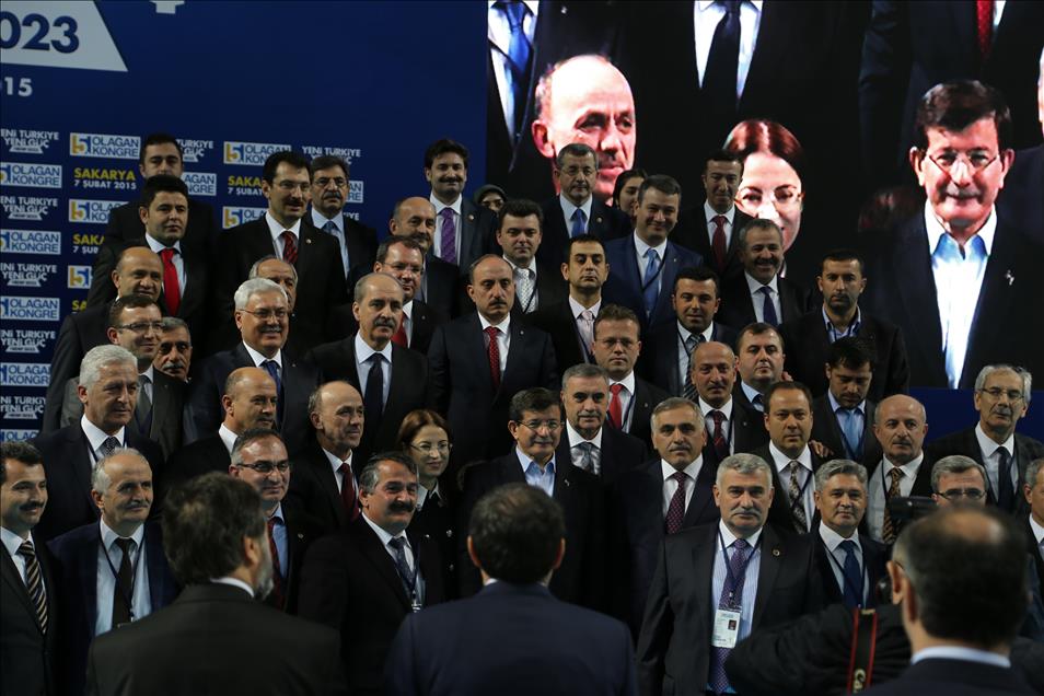 AK Parti Sakarya 5. Olağan İl Kongresi