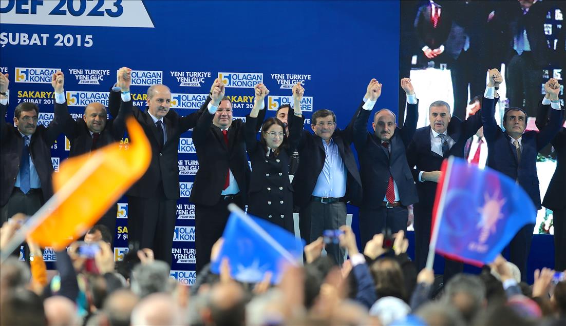 AK Parti Sakarya 5. Olağan İl Kongresi