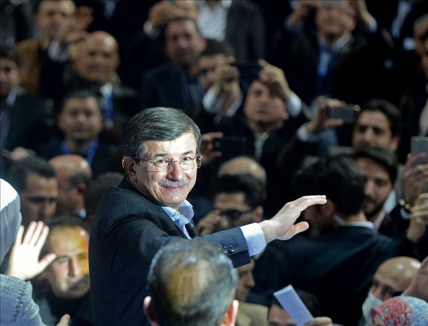 AK Parti İstanbul 5. Olağan İl Kongresi