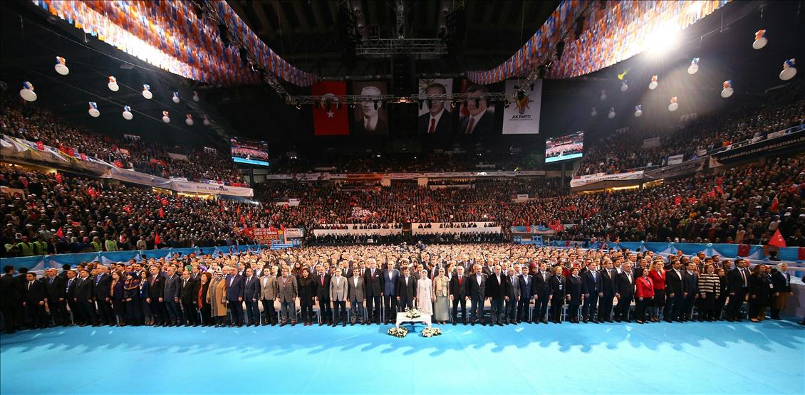 AK Parti İstanbul 5. Olağan Kongresi