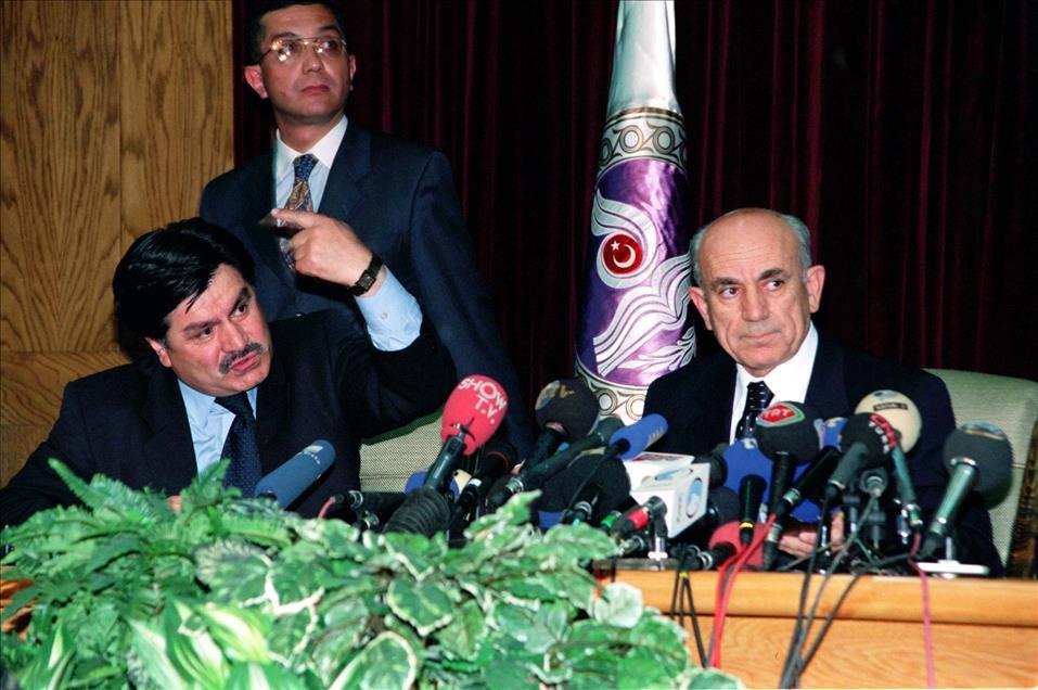 Anayasa Mahkemesi Başkanı Kılıç, emekliye ayrıldı