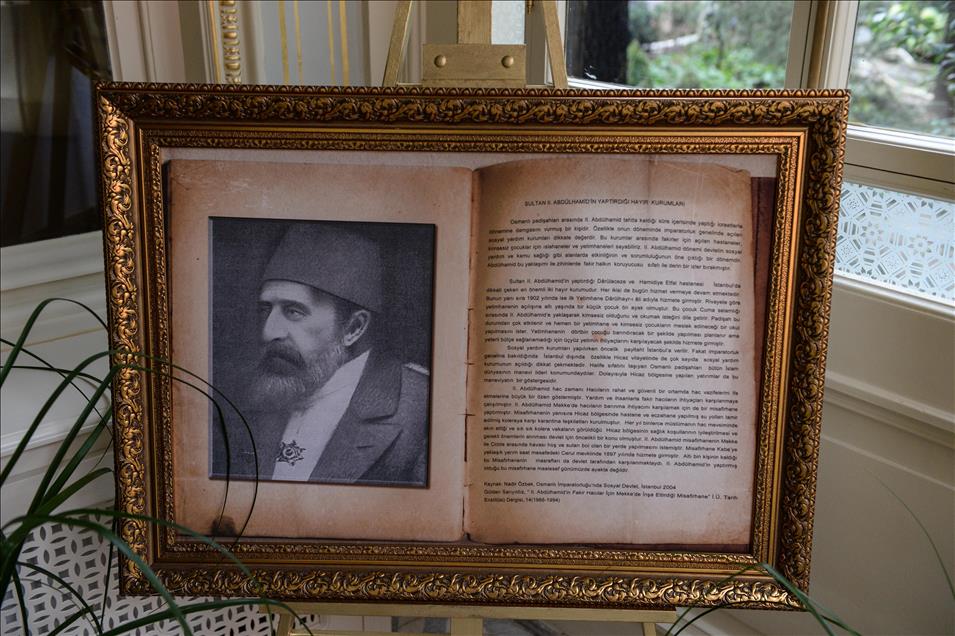 YTÜ, Osmanlı mirasını ihya ediyor