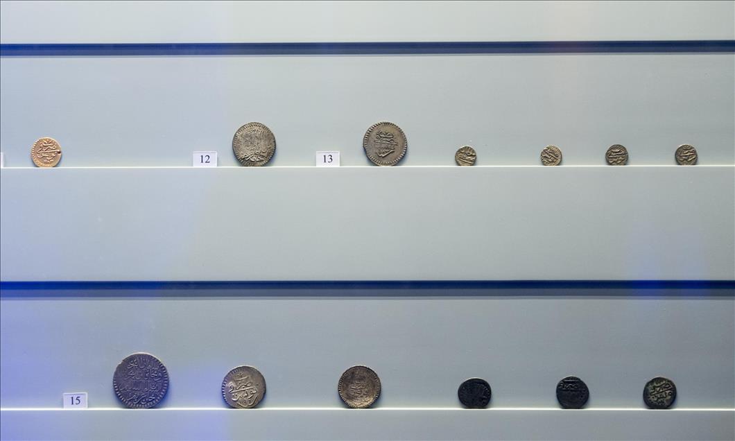 Tunus'ta paranın 25 asırlık serüveni
