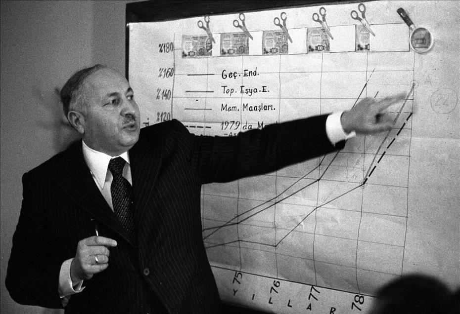 Erbakan'ın ölümünün 4. yılı