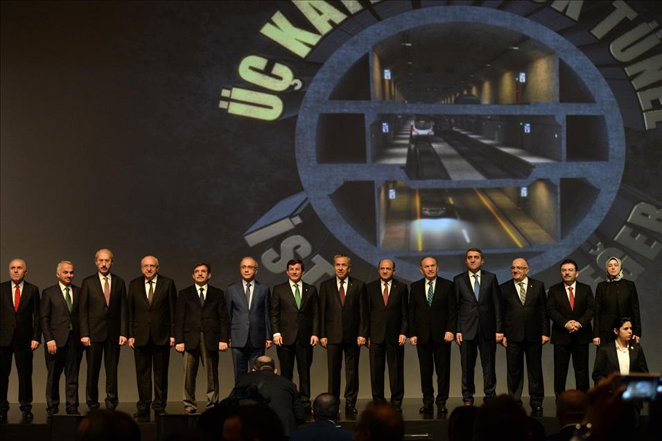 İstanbul Mega Proje Tanıtımı Toplantısı