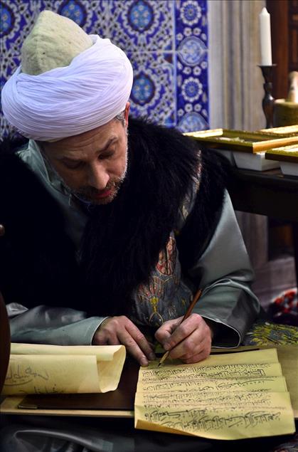 "Nakkaşhane", CNR Kitap Fuarı'nda