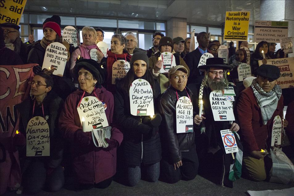AIPAC demonstration in Washington