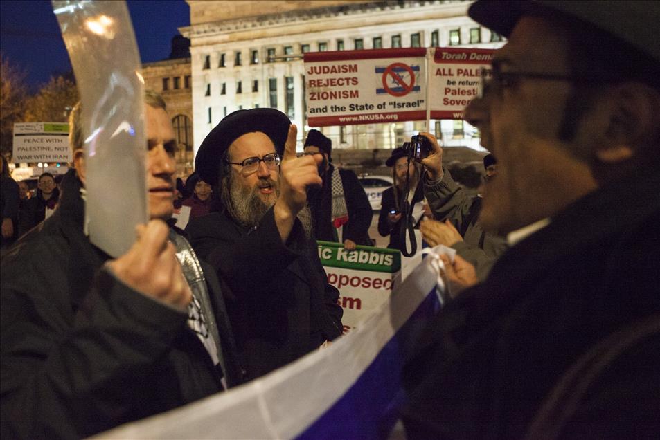 AIPAC demonstration in Washington