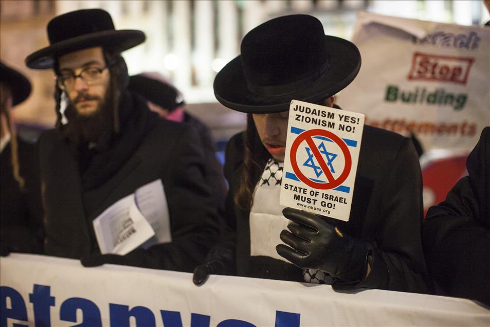 AIPAC demonstration in Washington