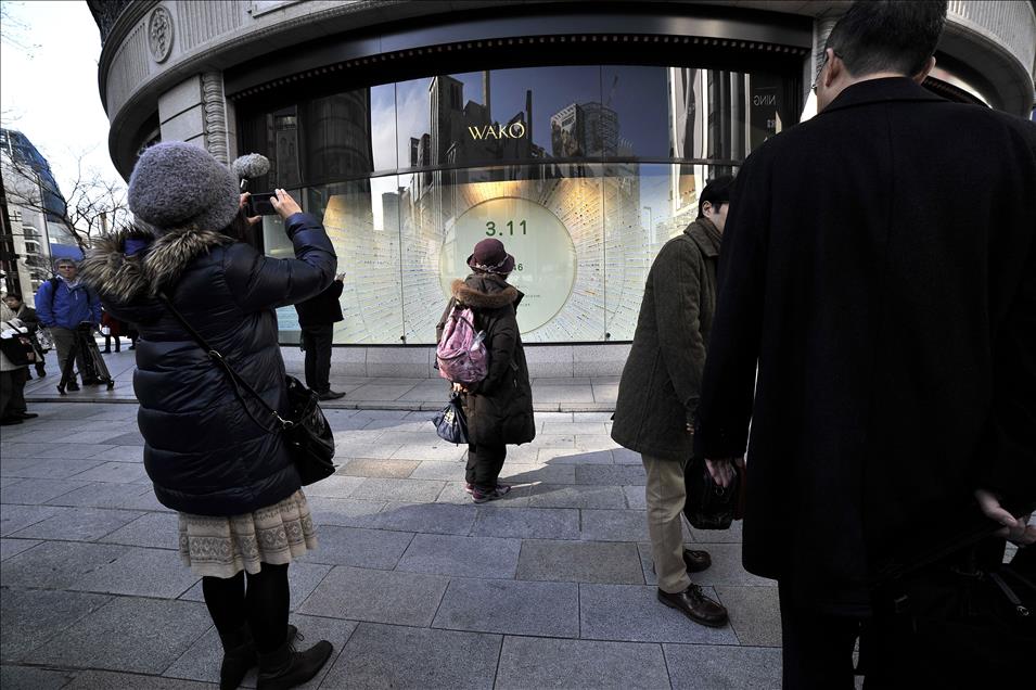 Japan commemorate the 4th anniversary of Great Tohoku  Earthquak