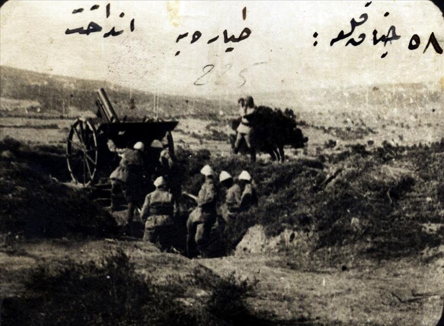 TSK'dan "Çanakkale Geçilmez" belgeseli