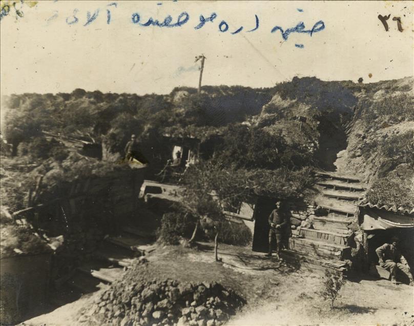 Battle of Gallipoli photos of Turkish General Staff archives