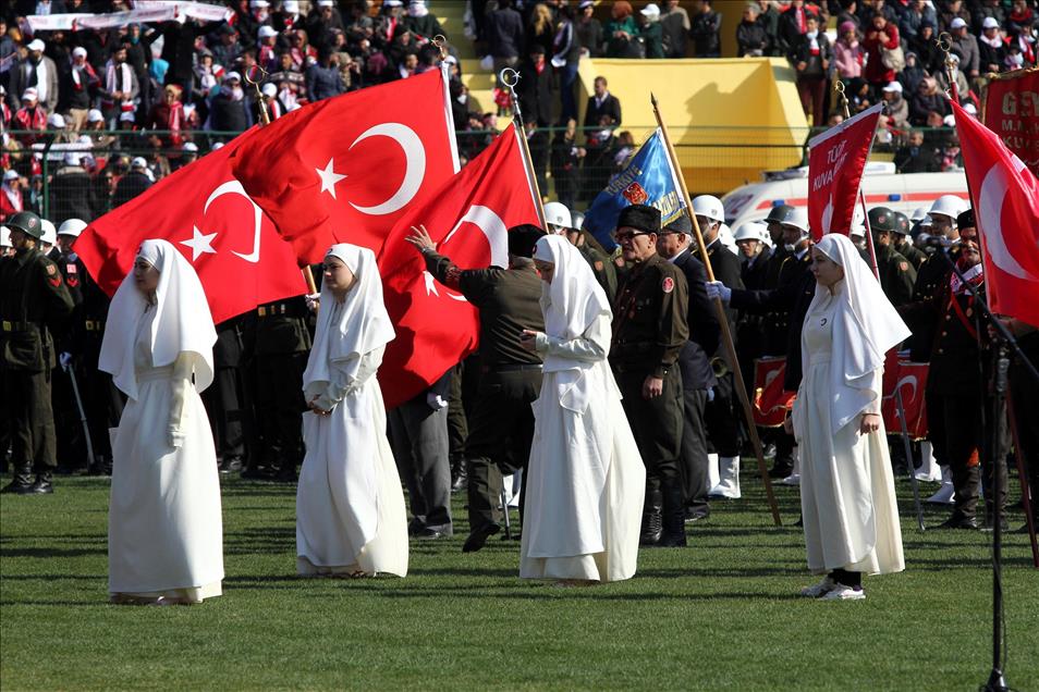 18 Mart Çanakkale Zaferi ve Şehitler Günü