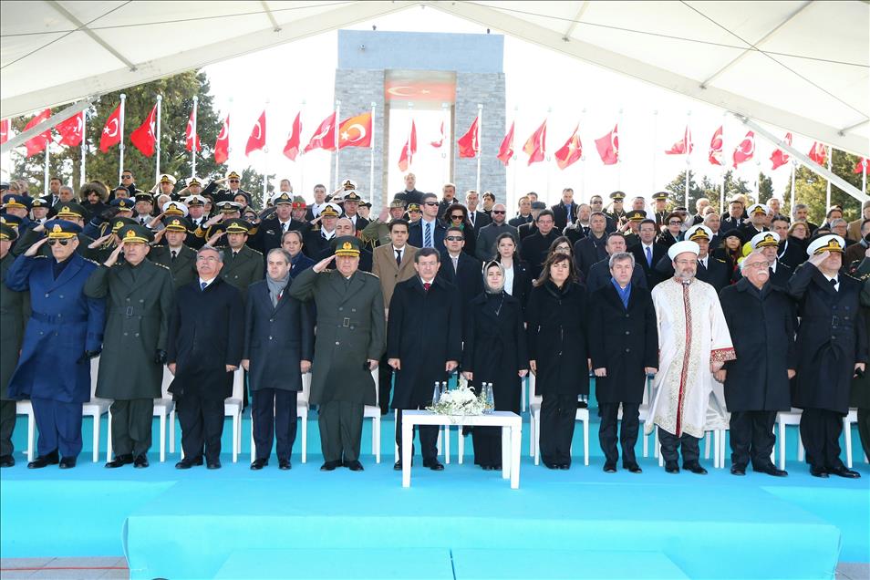 18 Mart Çanakkale Zaferi ve Şehitler Günü