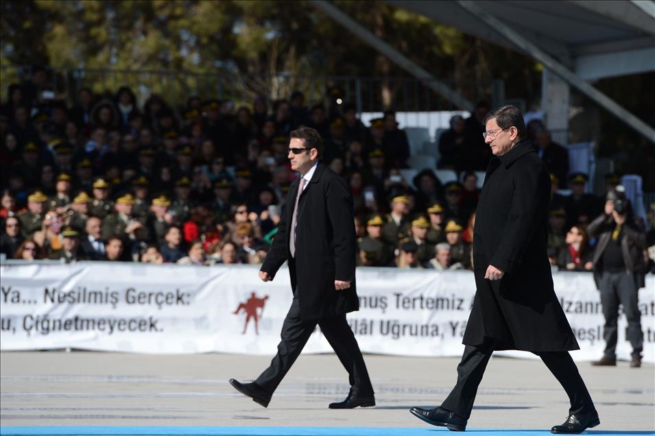 18 Mart Çanakkale Zaferi ve Şehitler Günü