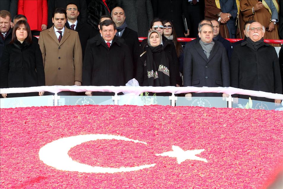 18 Mart Çanakkale Zaferi ve Şehitler Günü