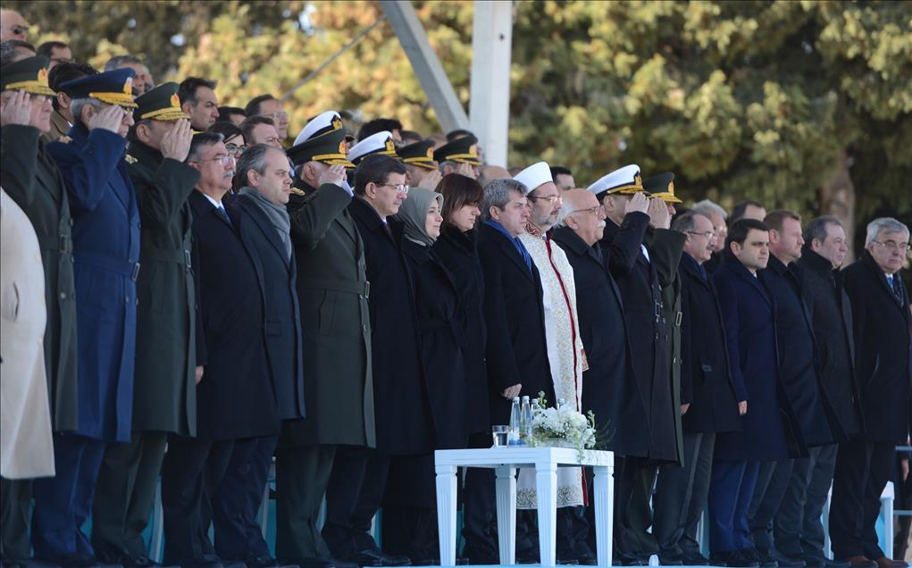 18 Mart Çanakkale Zaferi ve Şehitler Günü