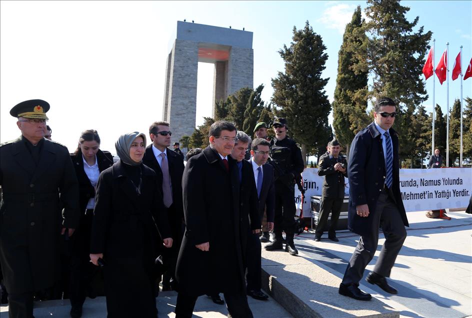 18 Mart Çanakkale Zaferi ve Şehitler Günü