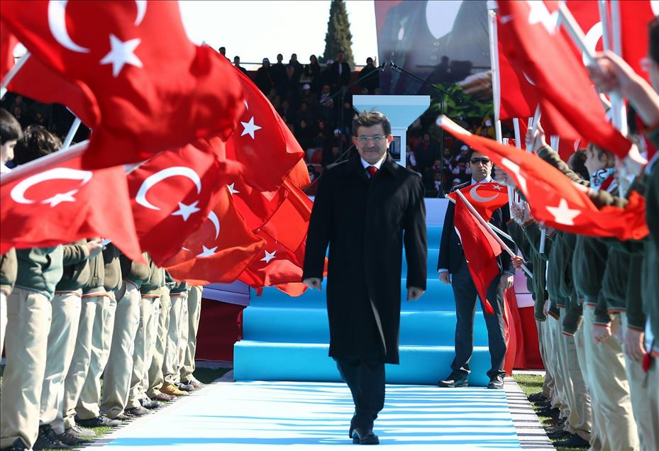 18 Mart Çanakkale Zaferi ve Şehitler Günü