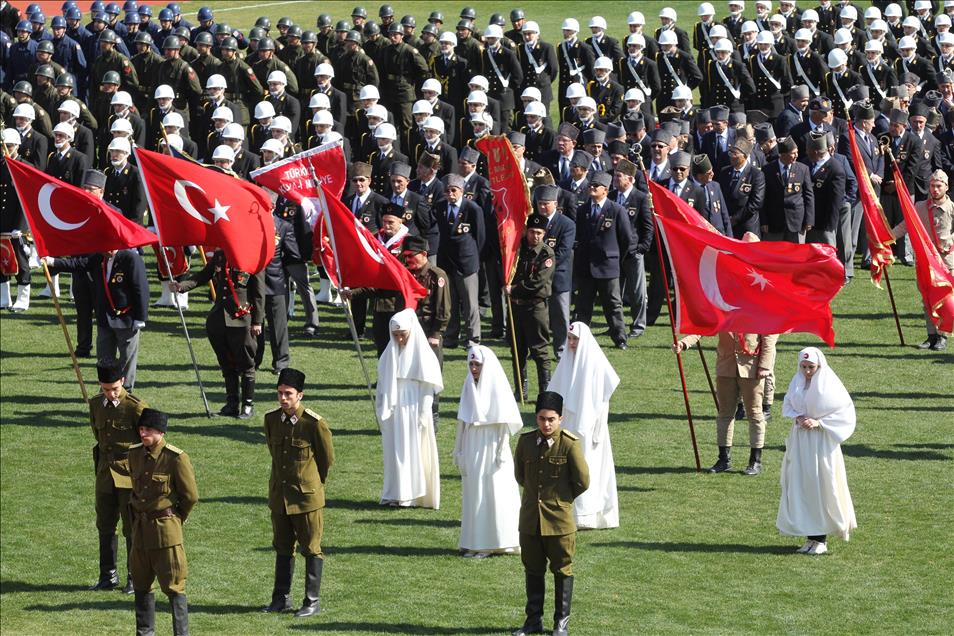 18 Mart Çanakkale Zaferi ve Şehitler Günü