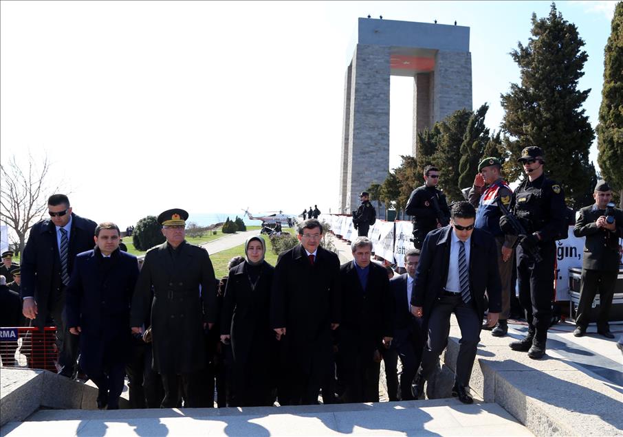 18 Mart Çanakkale Zaferi ve Şehitler Günü