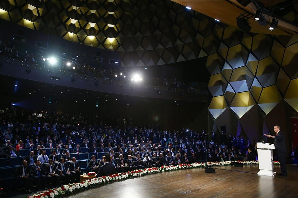 Dünya Arşiv Yöneticileri Kongre ve Sergisi