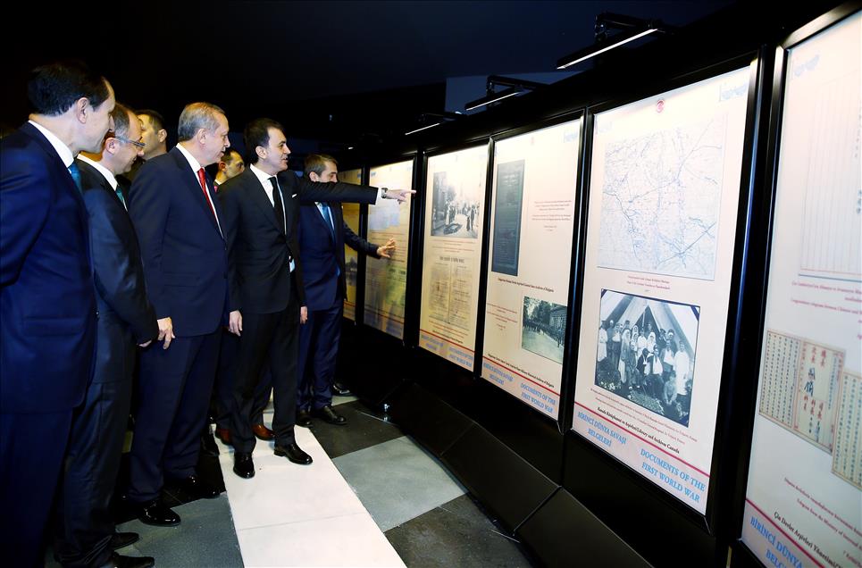 Dünya Arşiv Yöneticileri Kongre ve Sergisi