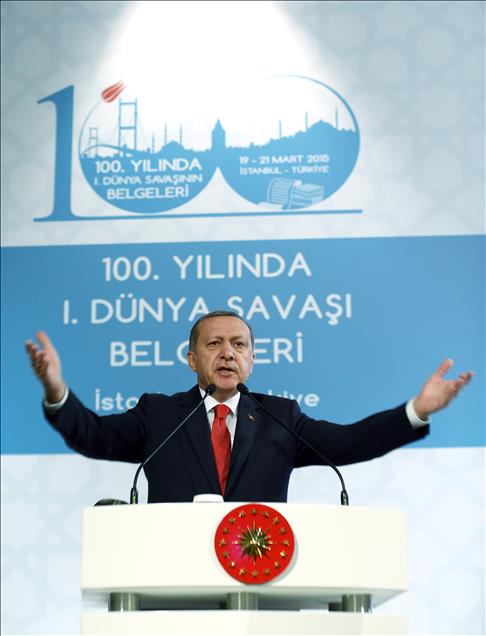 Dünya Arşiv Yöneticileri Kongre ve Sergisi