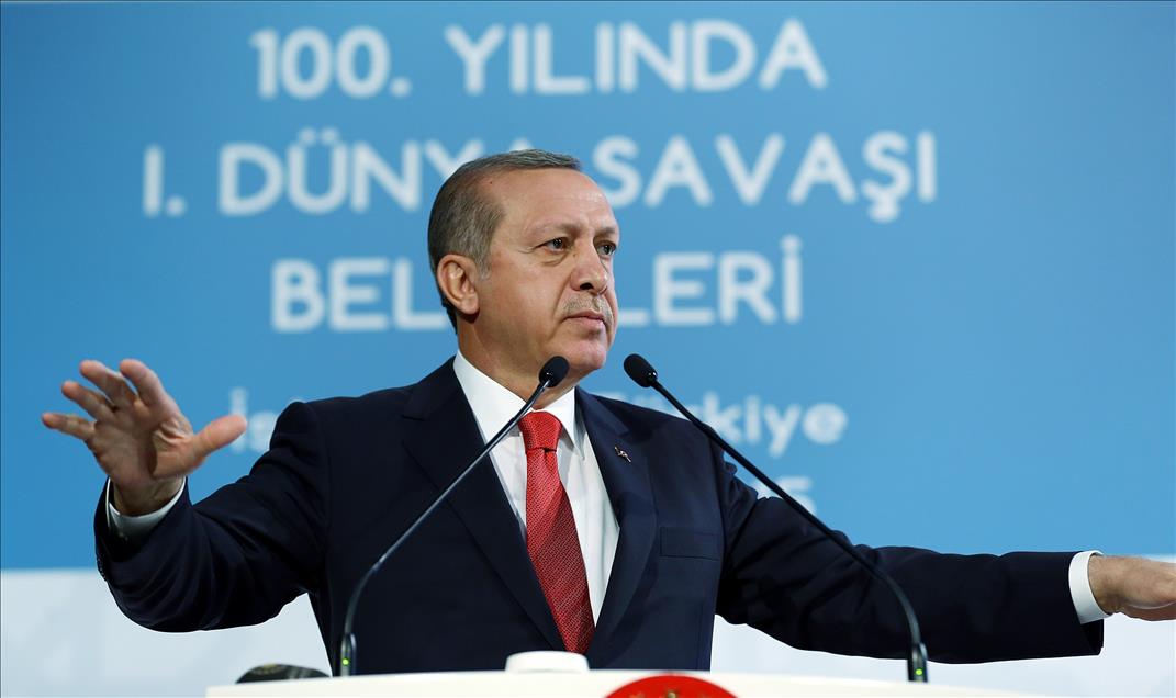 Dünya Arşiv Yöneticileri Kongre ve Sergisi