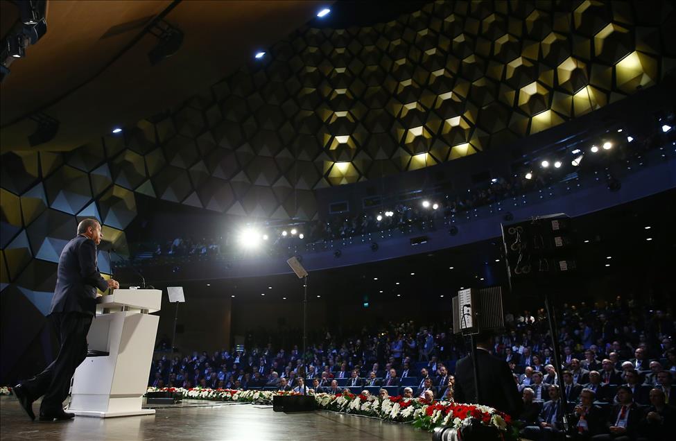 Dünya Arşiv Yöneticileri Kongre ve Sergisi