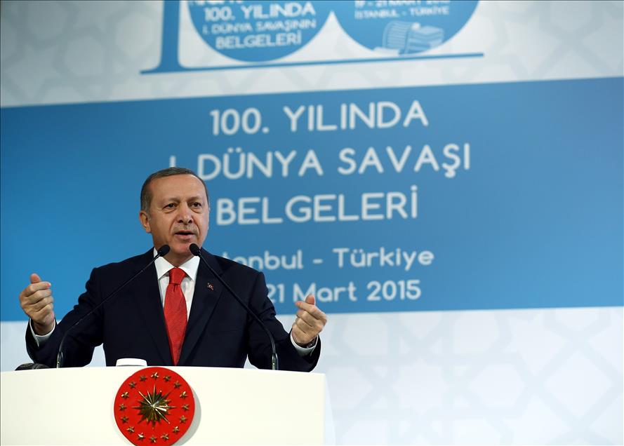 Dünya Arşiv Yöneticileri Kongre ve Sergisi