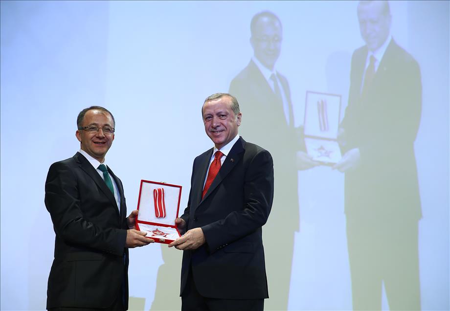 Dünya Arşiv Yöneticileri Kongre ve Sergisi