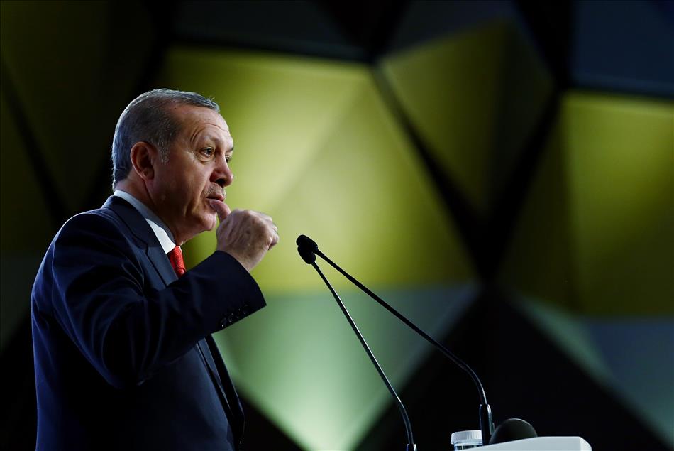 Dünya Arşiv Yöneticileri Kongre ve Sergisi