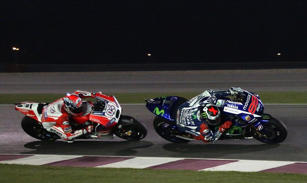 MotoGP: Katar Grand Prix