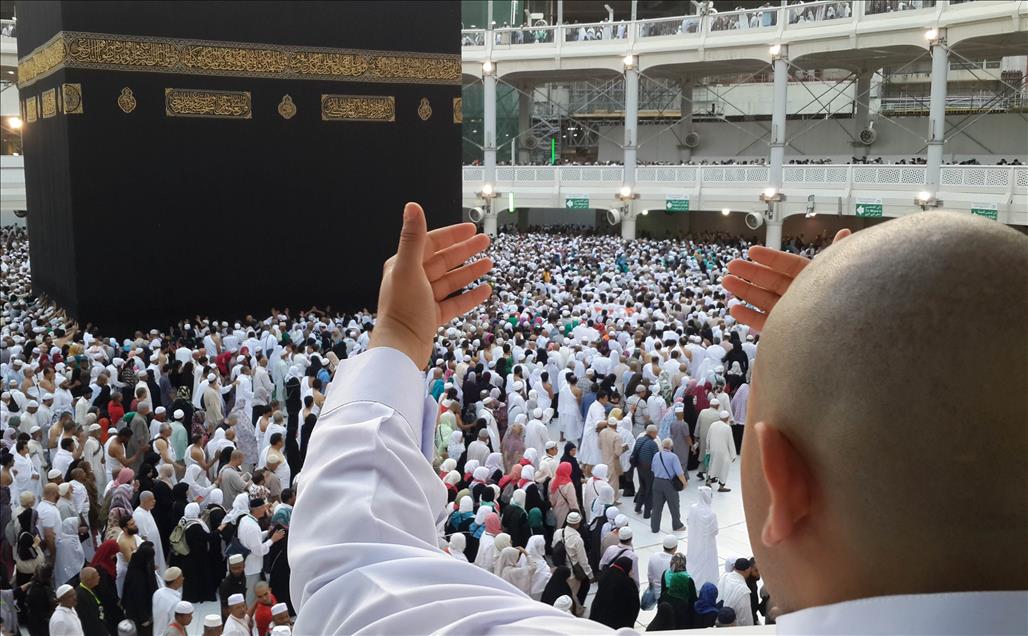 Muslims circumambulating the Kaaba, in Mecca during the Umrah