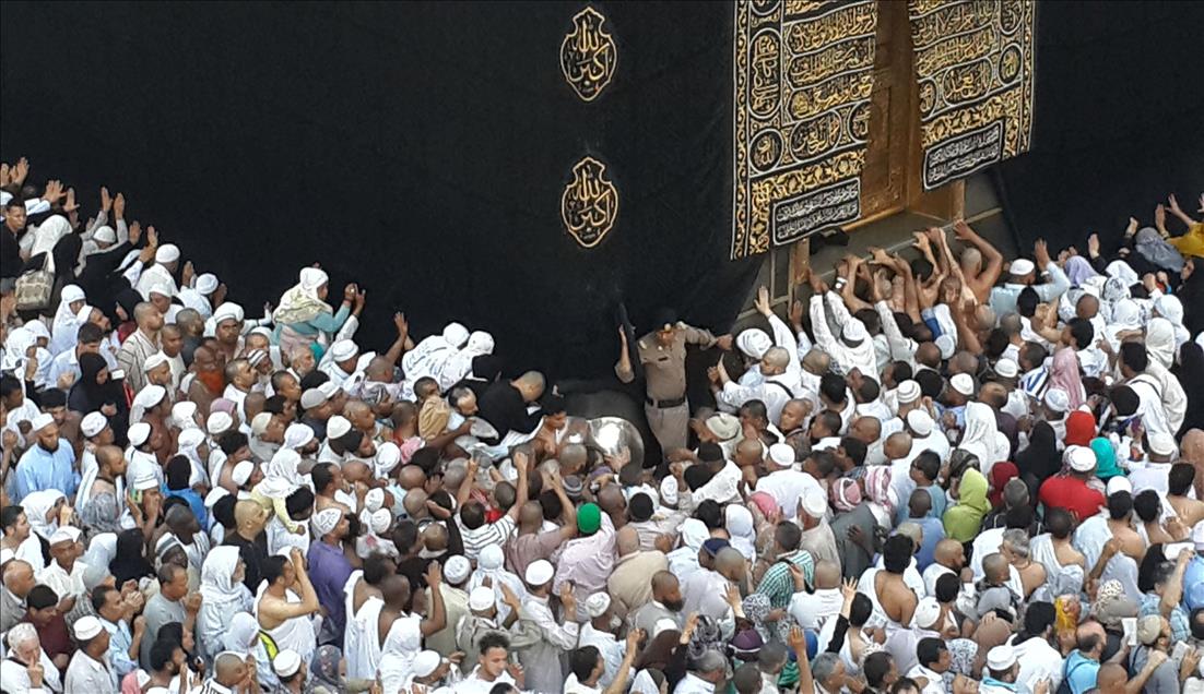 Muslims circumambulating the Kaaba, in Mecca during the Umrah