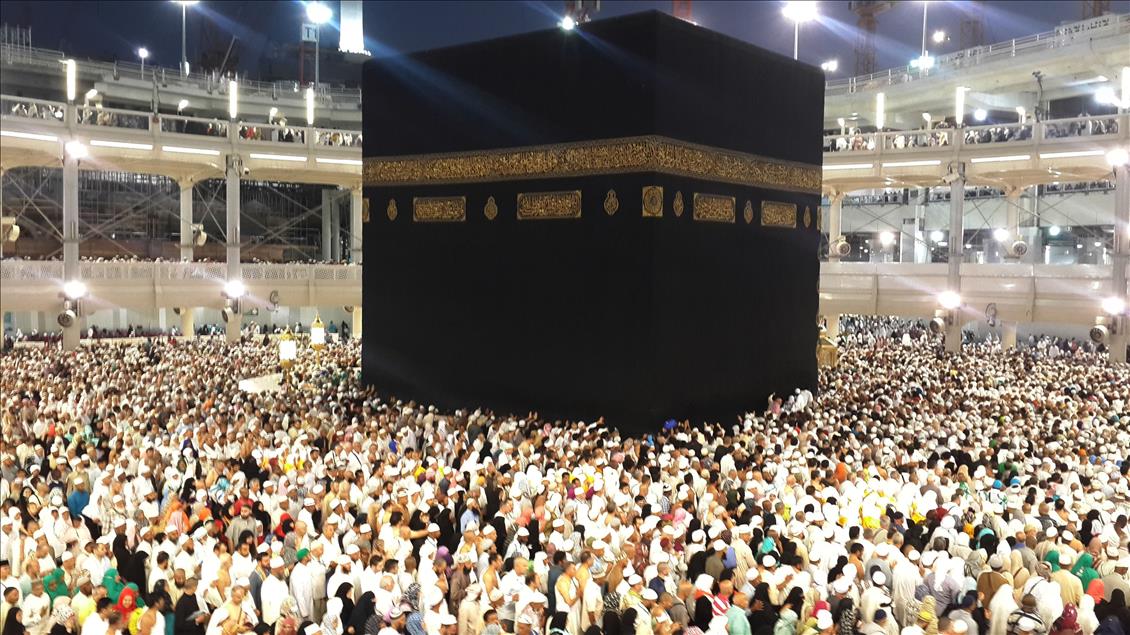 Muslims circumambulating the Kaaba, in Mecca during the Umrah