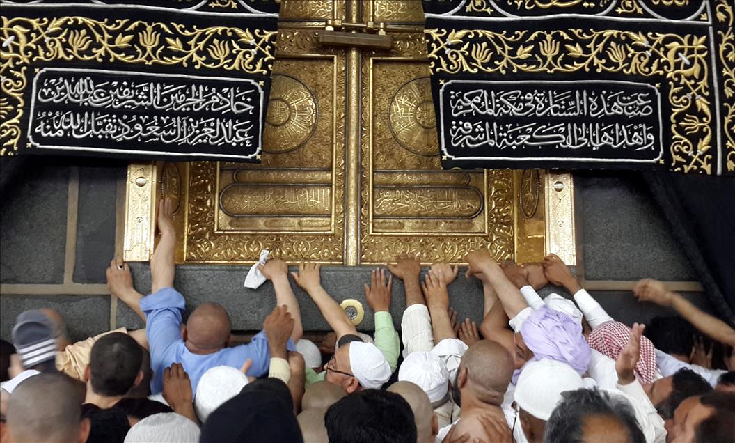 Muslims circumambulating the Kaaba, in Mecca during the Umrah