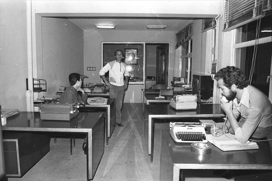 Anadolu Ajansı 95 yaşında