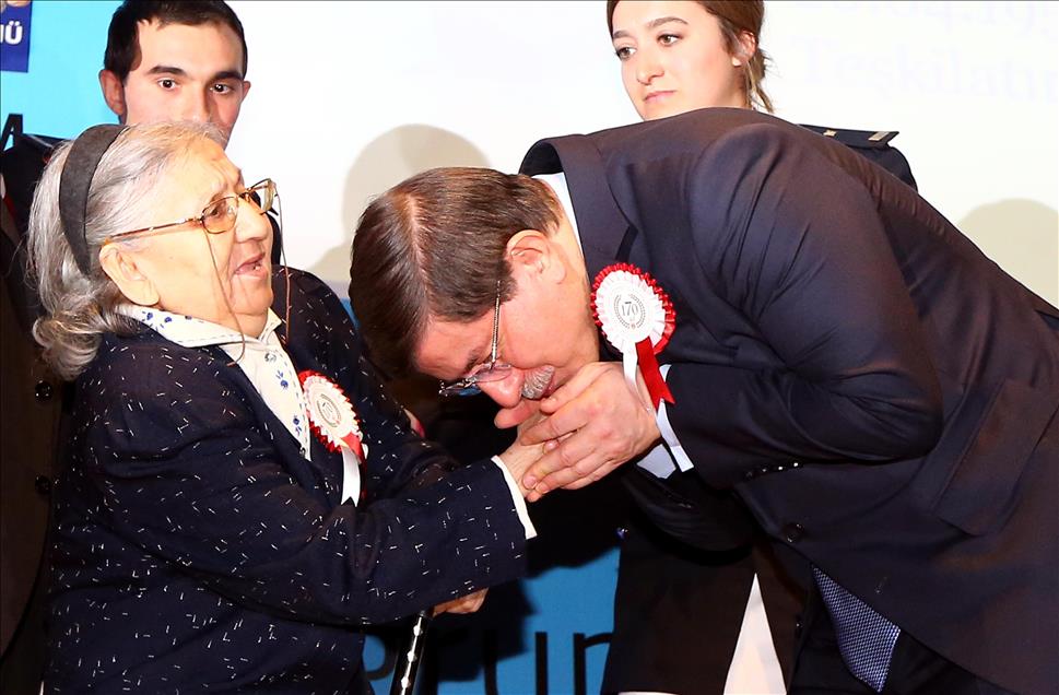 Türk Polis Teşkilatı'nın kuruluşunun 170. yıl dönümü