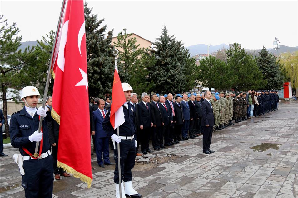 Türk Polis Teşkilatı'nın 170. kuruluş yıl dönümü