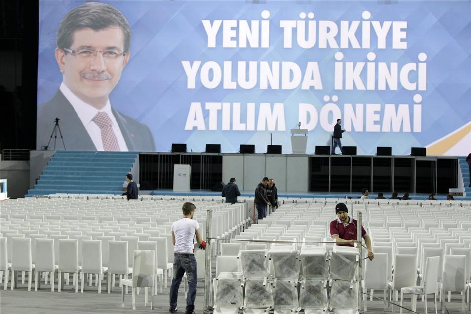 AK Parti Seçim Beyannamesi ve Aday Tanıtım Toplantısı