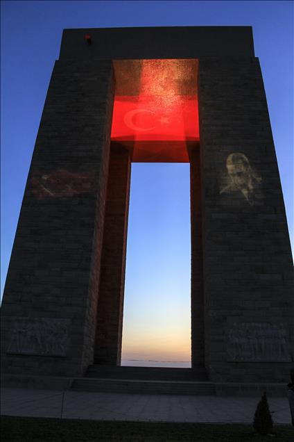 Çanakkale Şehitler Abidesi