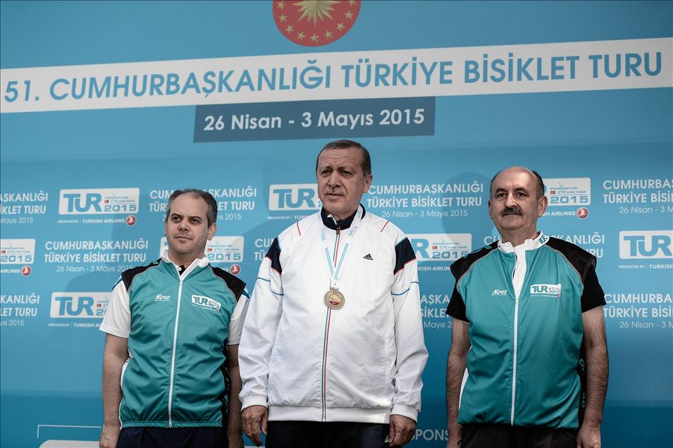"51. Cumhurbaşkanlığı Türkiye Bisiklet Turu"