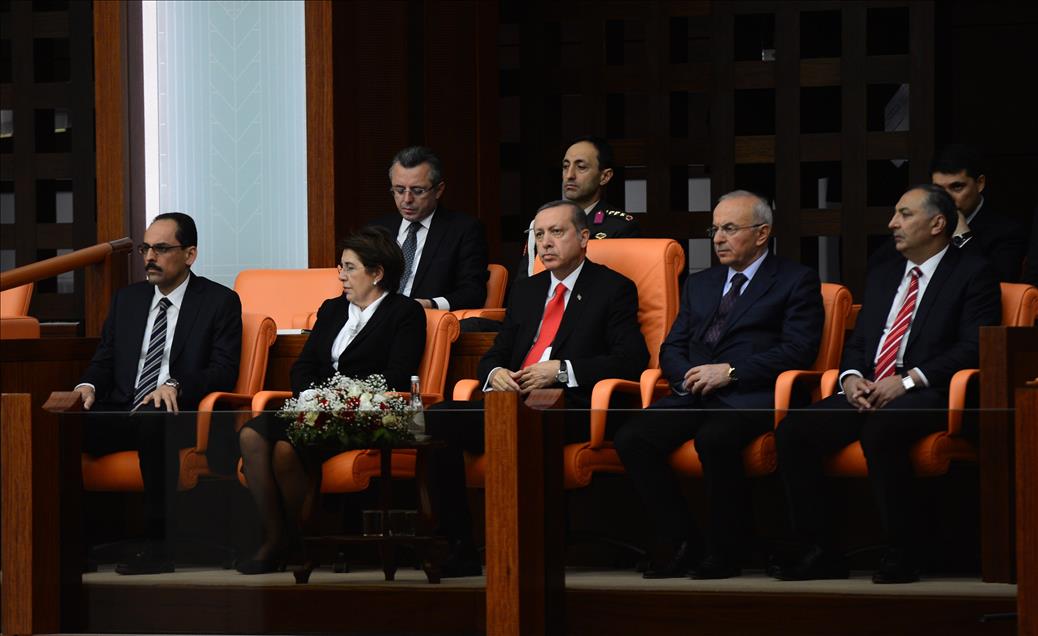TBMM Genel Kurulu