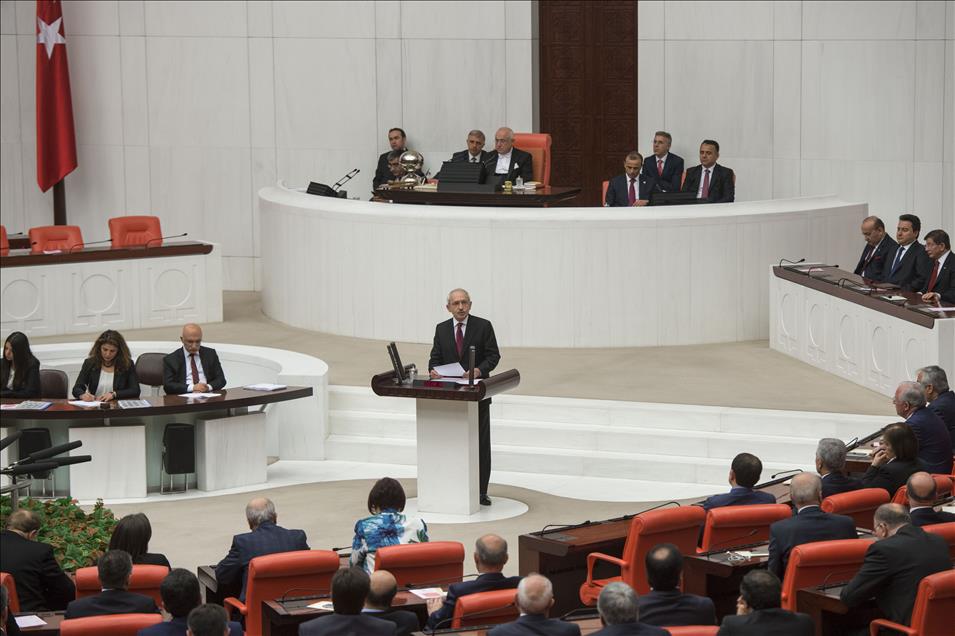 TBMM 23 Nisan Özel Oturumu