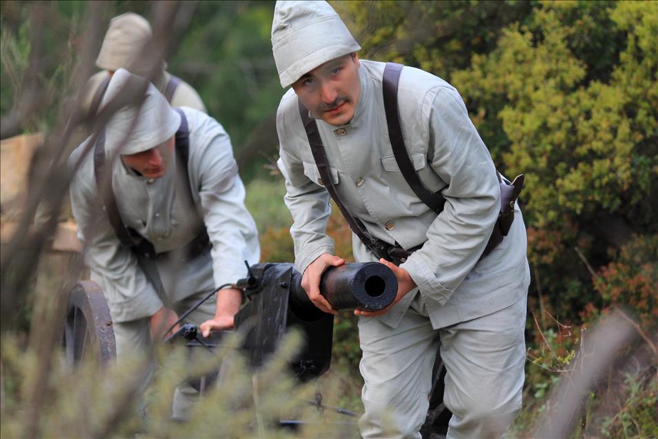 Çanakkale Kara Savaşları'nın 100. yıl dönümü