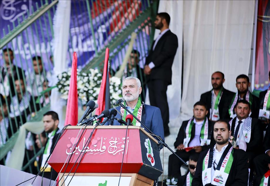 Gazze'de toplu nikah töreni