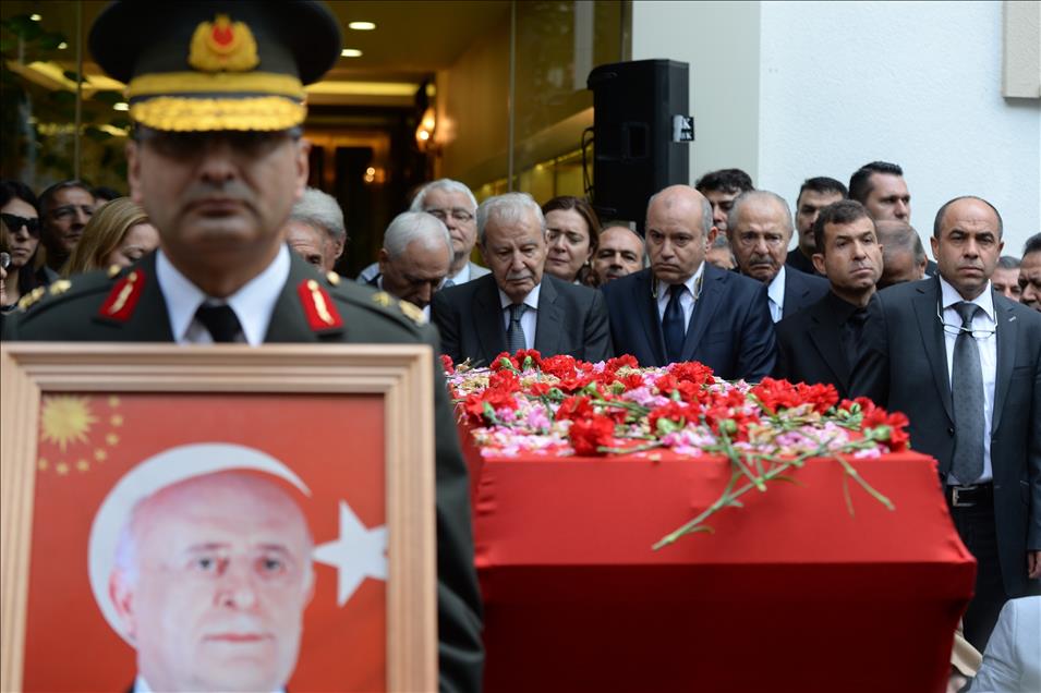 Süleyman Demirel'in vefatı