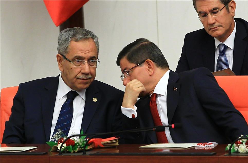 25. Dönem Milletvekilleri Ant İçme Töreni